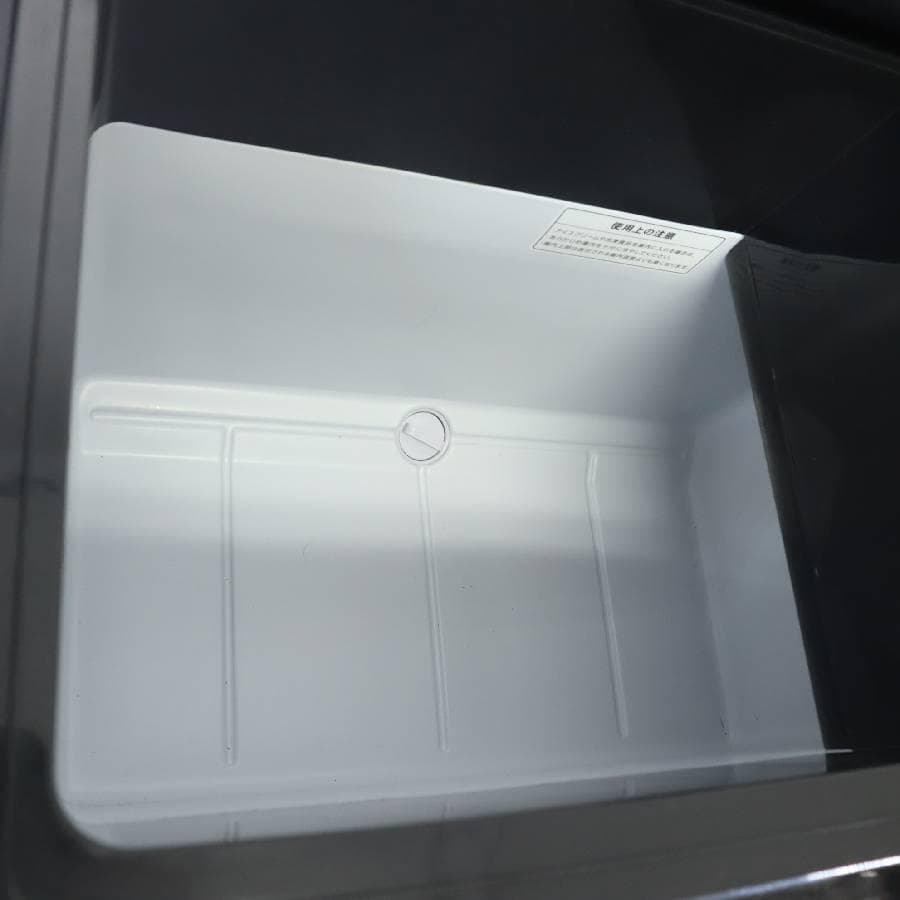 値下24年製 アイリスオーヤマ ポータブル冷蔵冷凍庫 40L IPD-4A-B