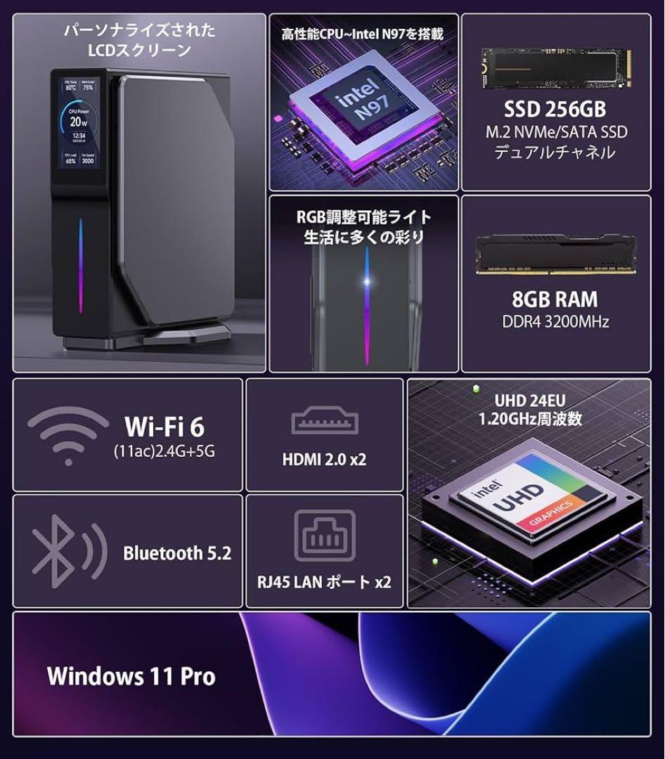 ミニpc 第12世代 n97 8G 256GB S1-N97 ACEMAGIC