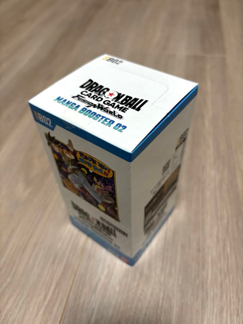 【新品未開封】ドラゴンボール MANGA BOOSTER 02