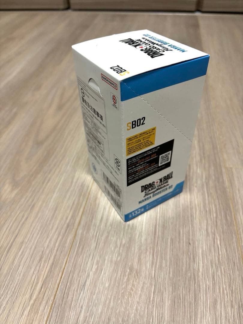 【新品未開封】ドラゴンボール MANGA BOOSTER 02