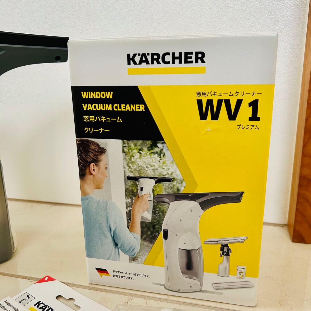 ケルヒャー(Karcher)WV1プレミアム窓用バキュームクリーナー 窓拭き掃除