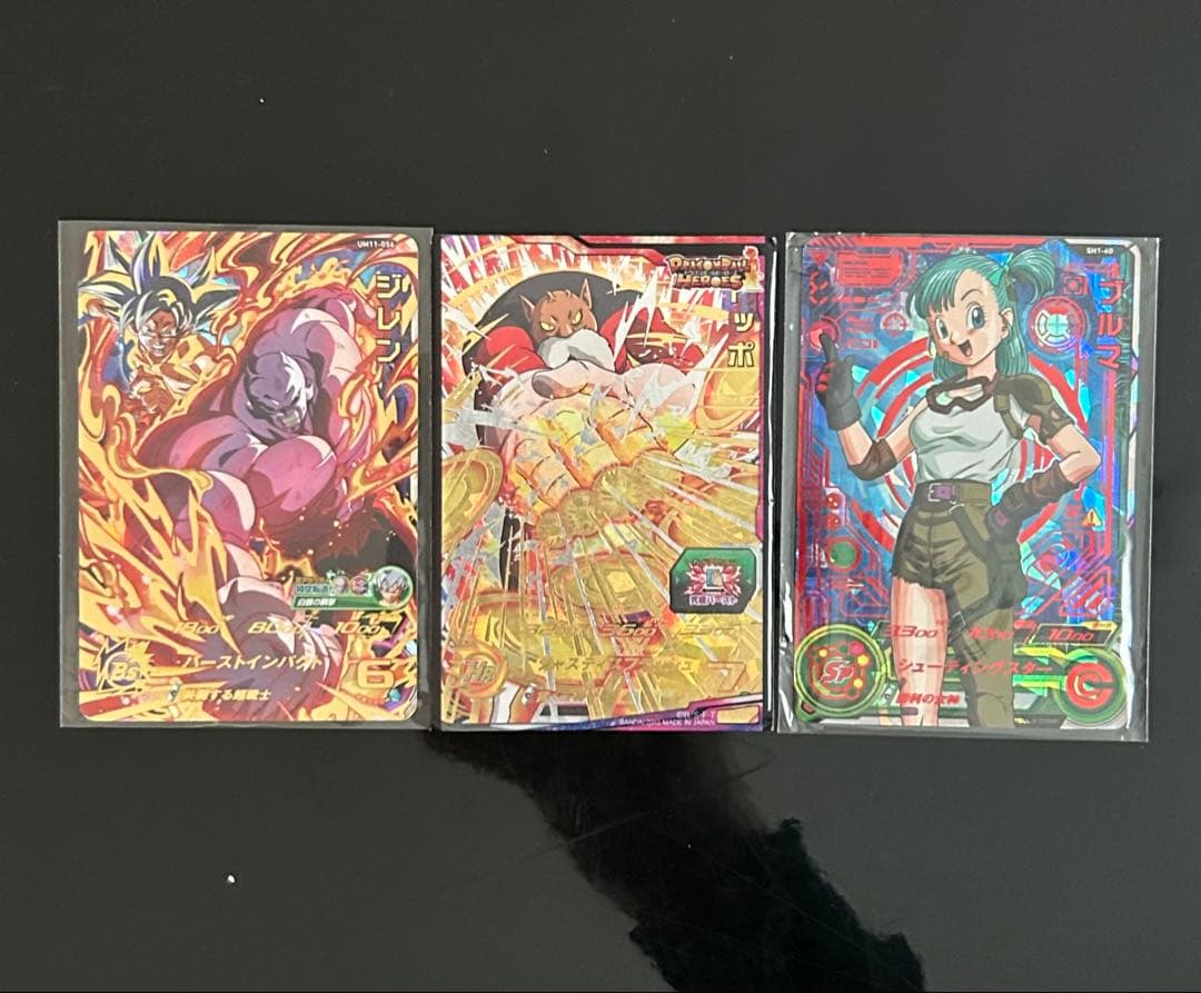 【最終値下げ】スーパードラゴンボールヒーローズカードSEC.UR30枚まとめ売り