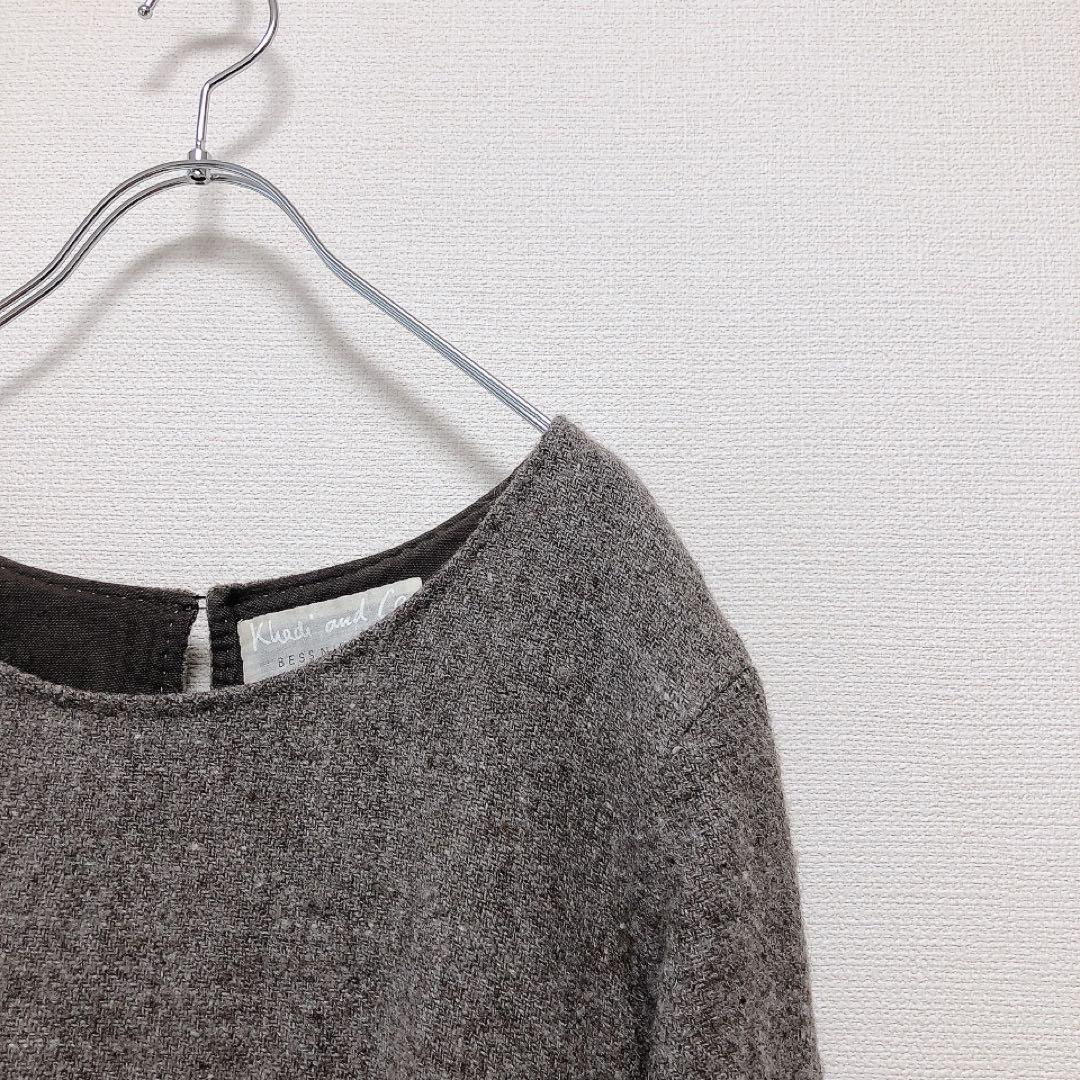 カディアンドコー★Khadi and Co★ワンピース★Aライン★ハンドメイド