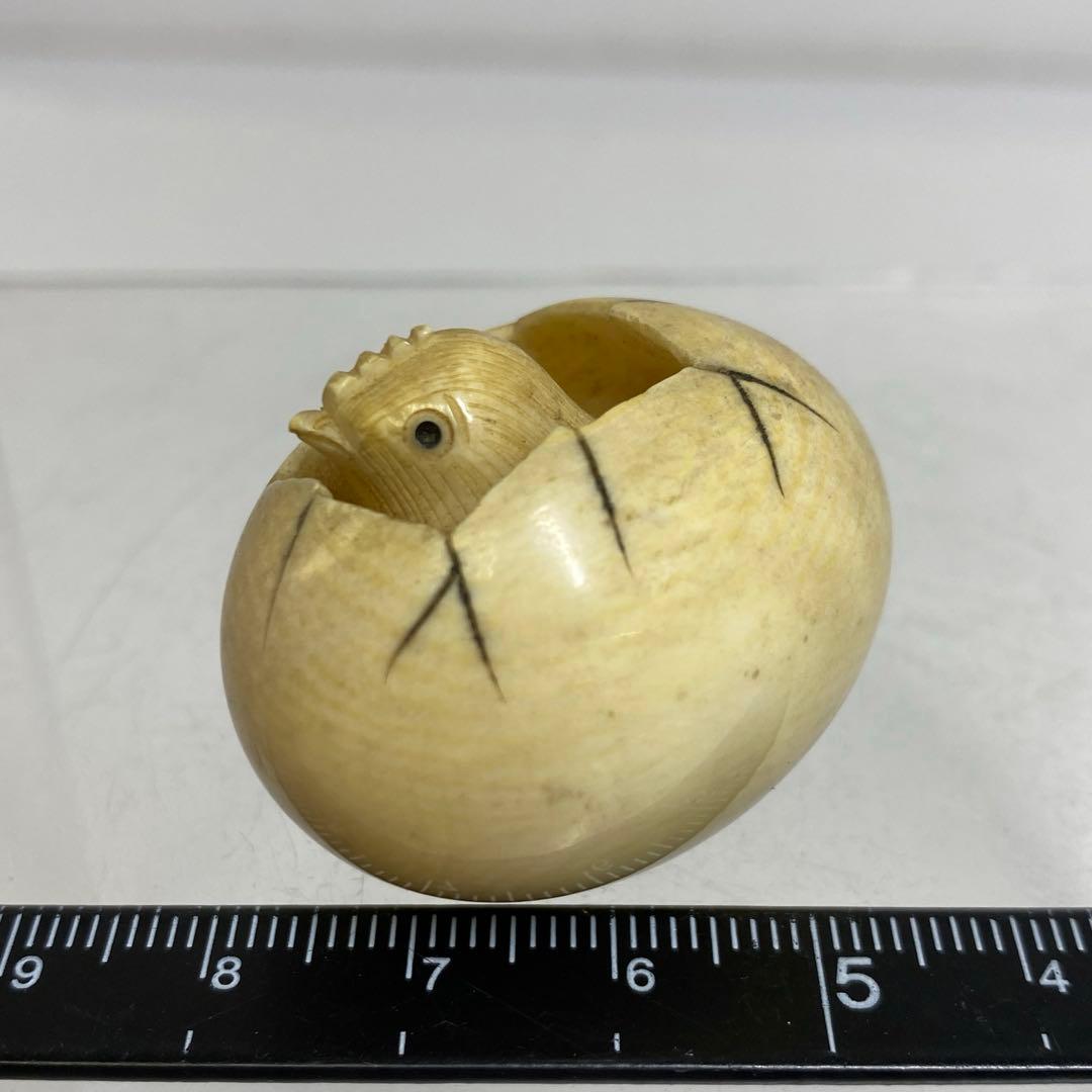 極上　光玉銘　からくりひよこ根付　24g トヒコ　東さ8-0108☆2F