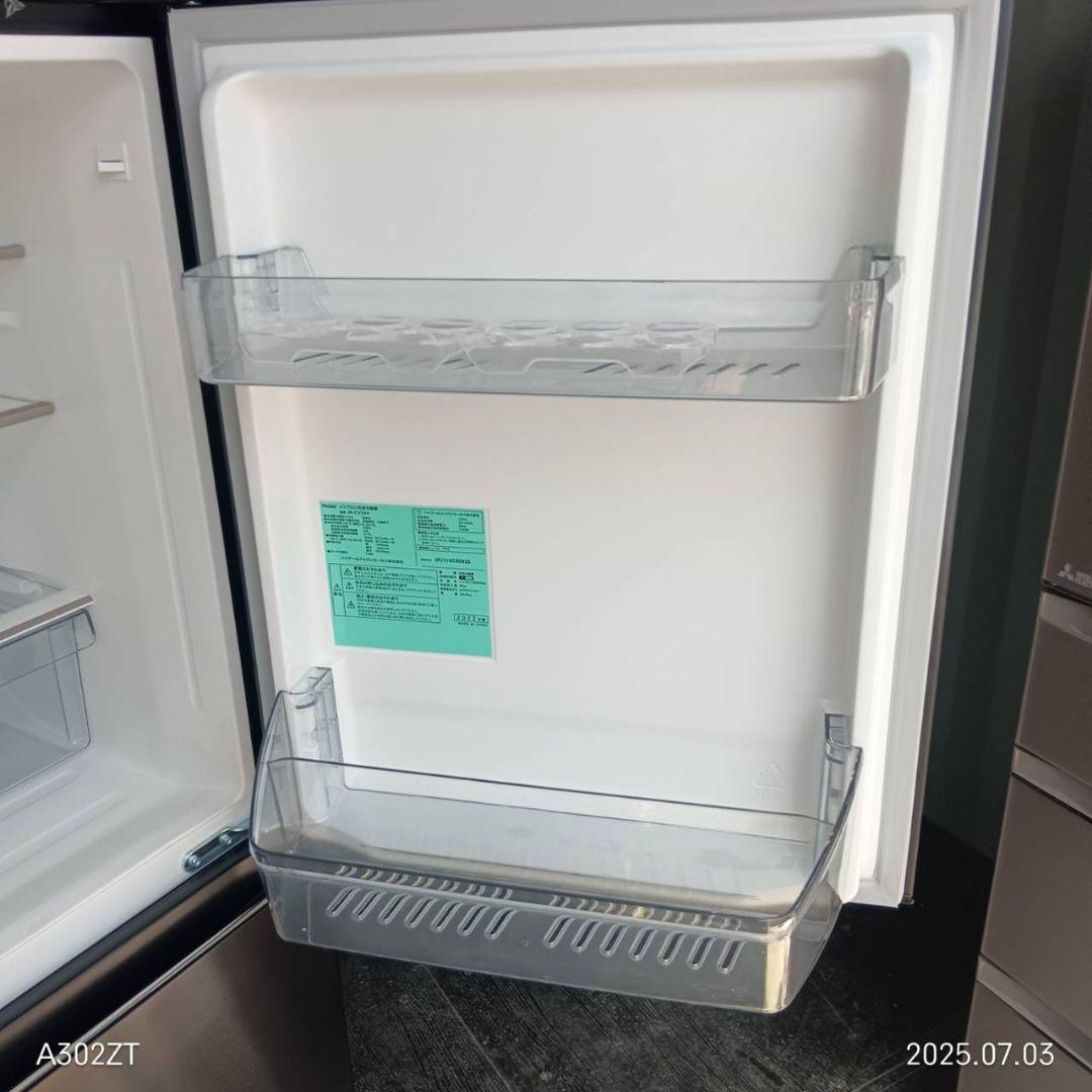 5602◀設置まで対応 ハイアール　最新モデル冷蔵庫　286L