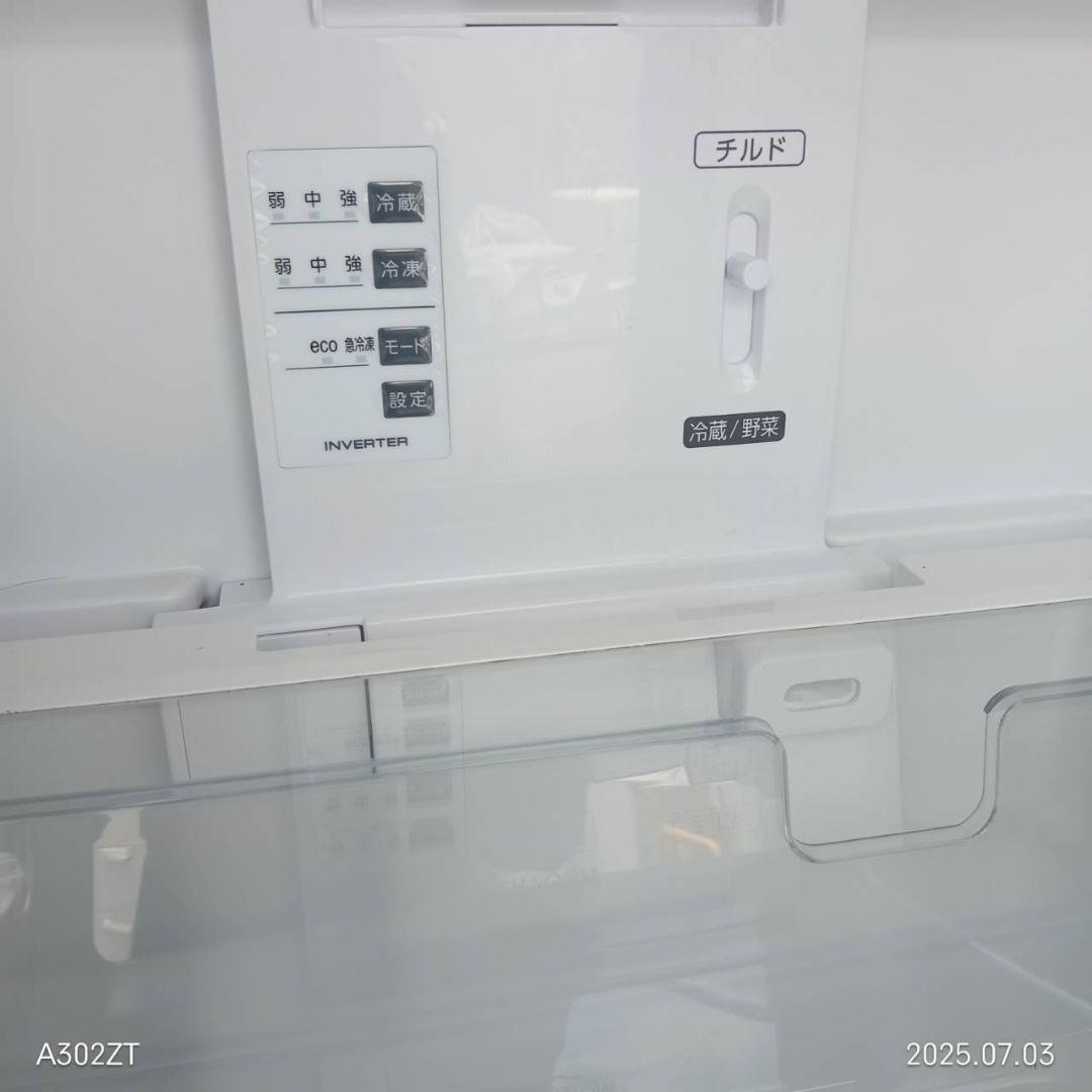 5602◀設置まで対応 ハイアール　最新モデル冷蔵庫　286L