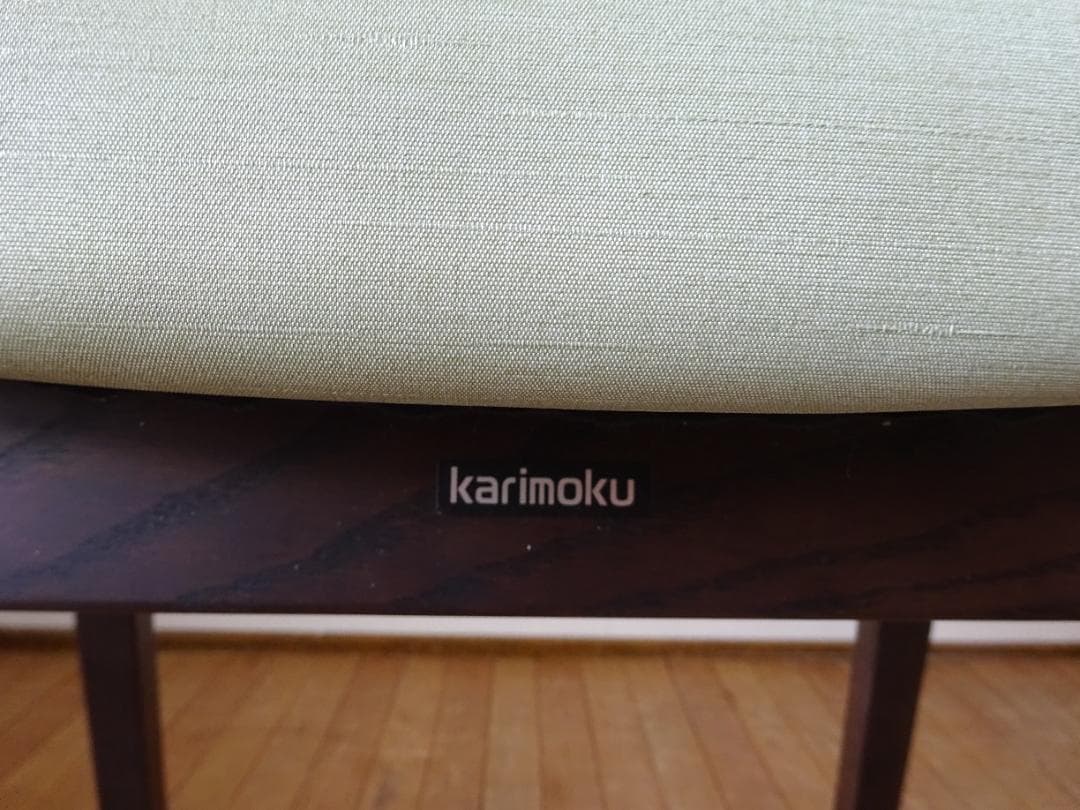 じんちょうげ　カリモク　CT0406　スタッキングチェア　スツール　　美品