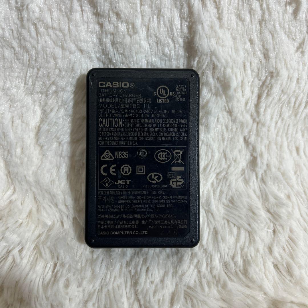 【動作確認済み】CASIO EXILIM EX-Z77 デジタルカメラ シルバー