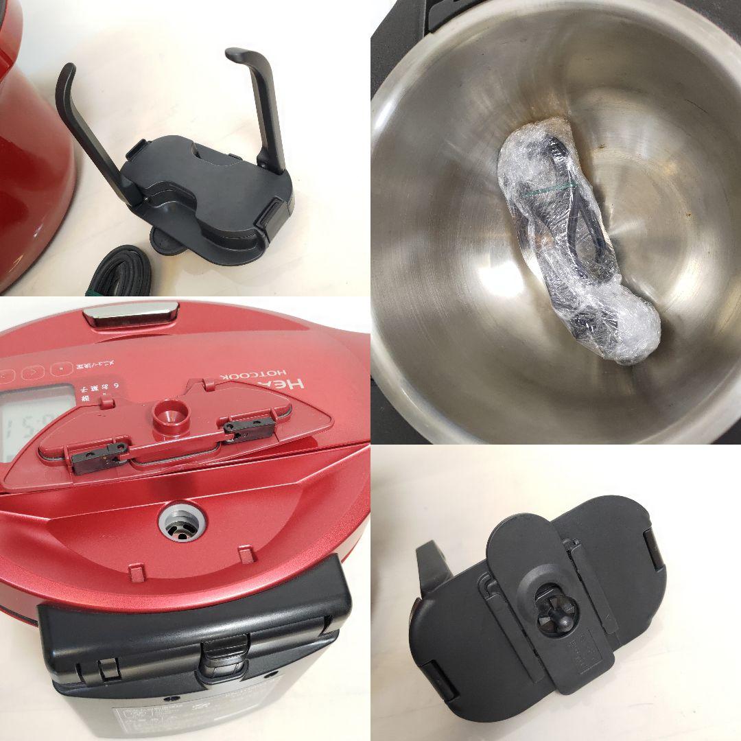 2017年製 ヘルシオホットクック　SHARP KN-HT99A-R