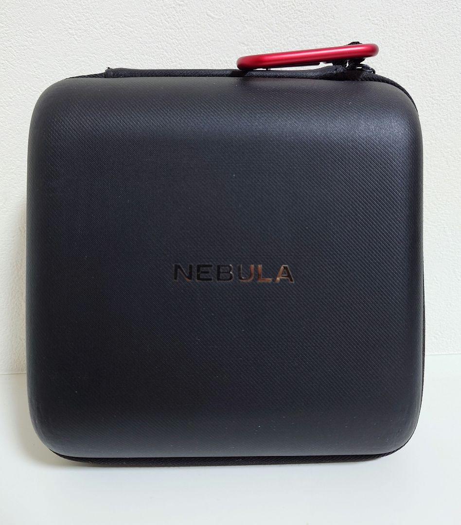 アンカー(Anker) Nebula Capsule ⅱ 純正ケース付属