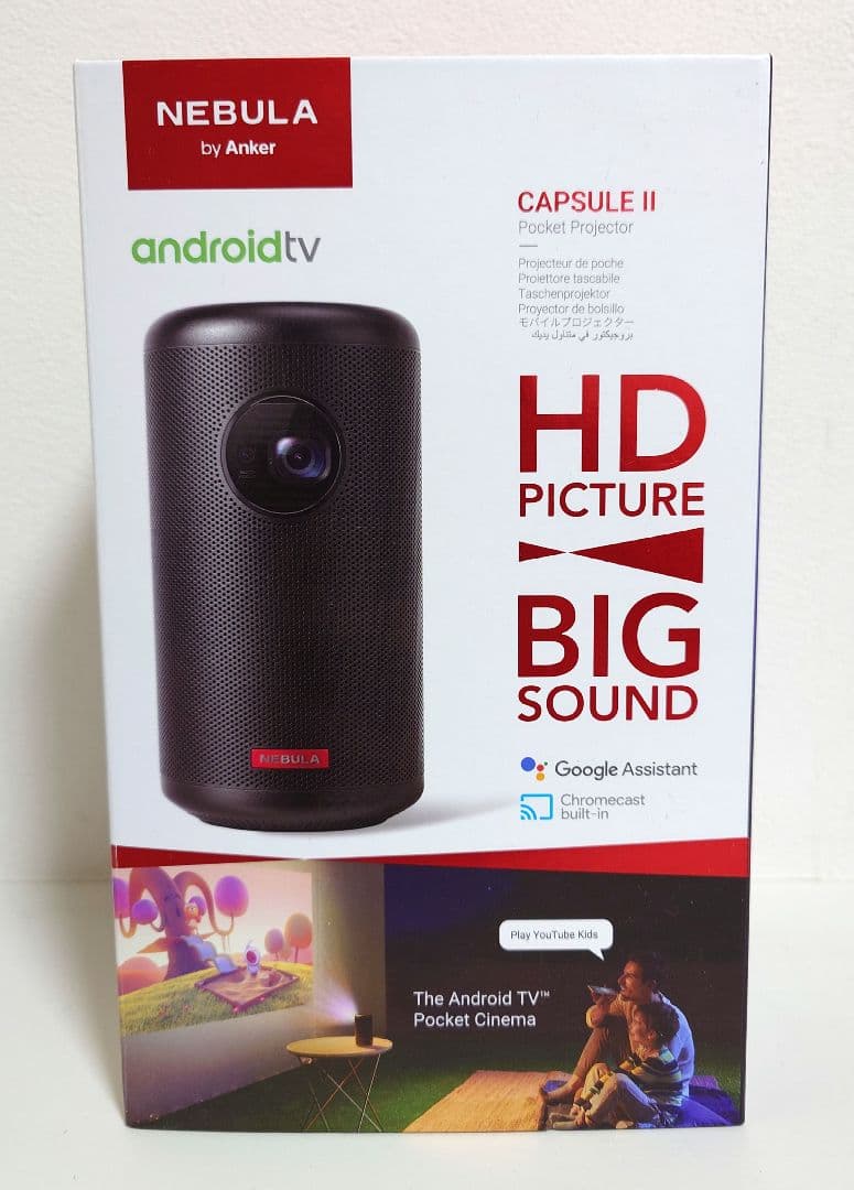 アンカー(Anker) Nebula Capsule ⅱ 純正ケース付属