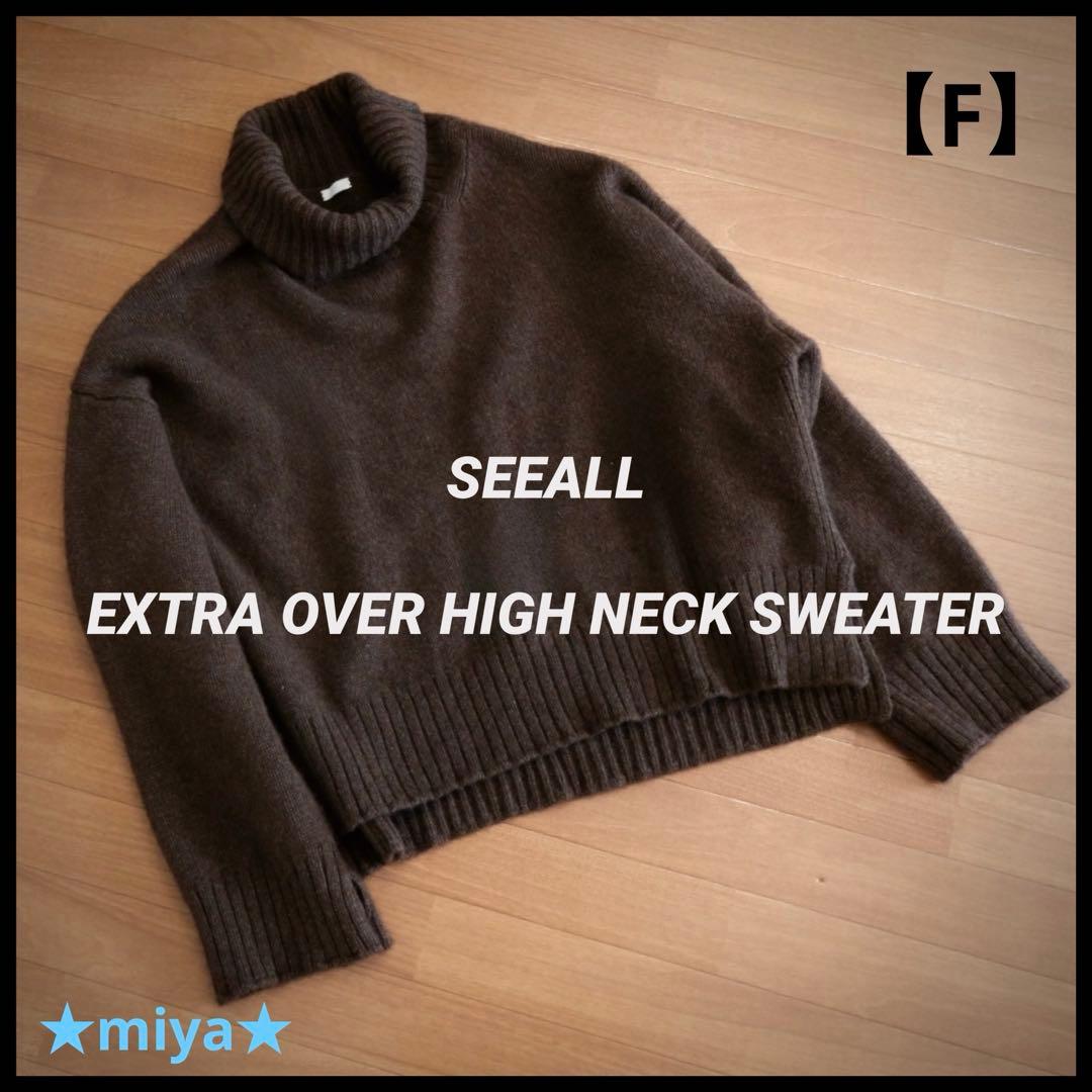 トップス SEEALL / EXTRA OVER HIGH NECK SWEATER