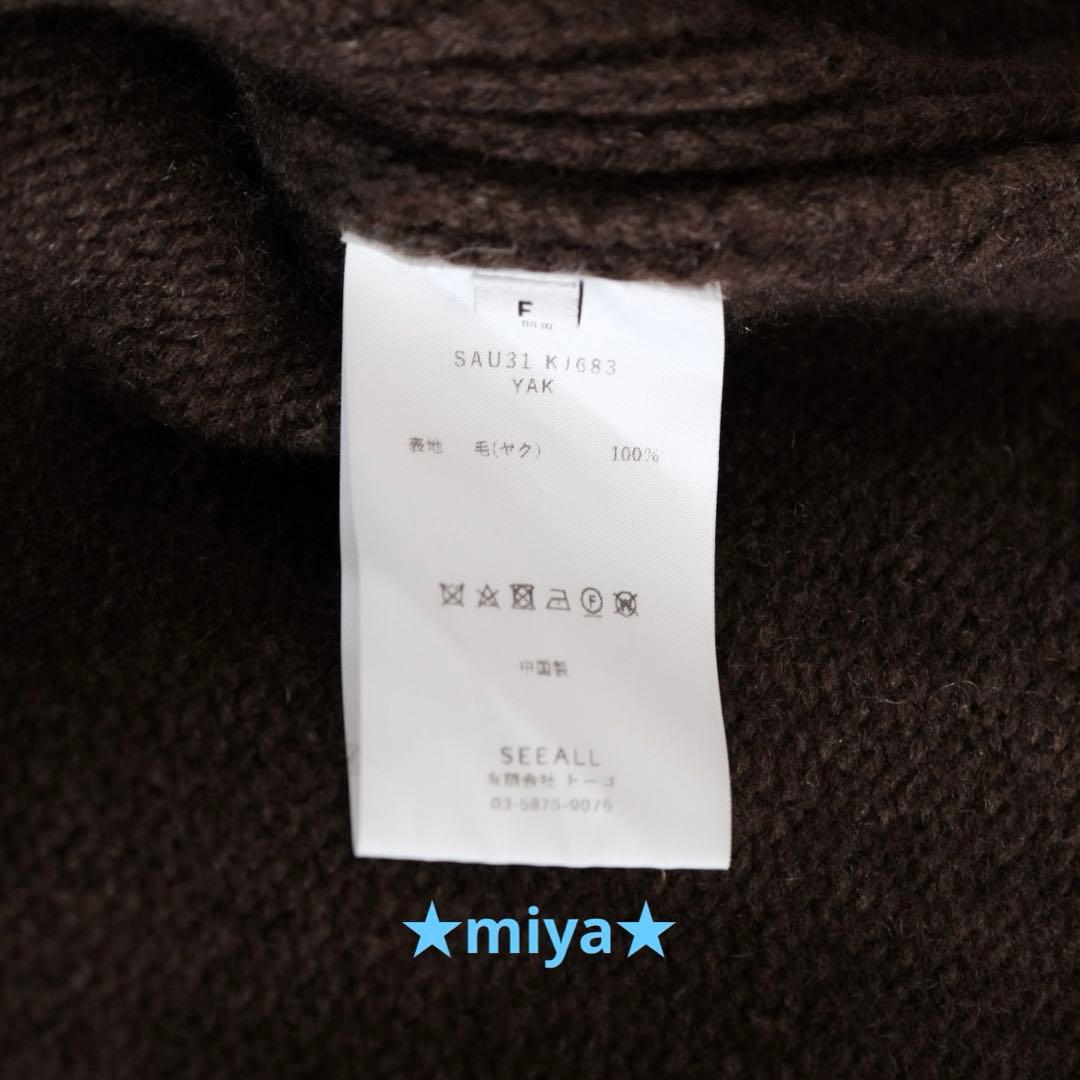 トップス SEEALL / EXTRA OVER HIGH NECK SWEATER