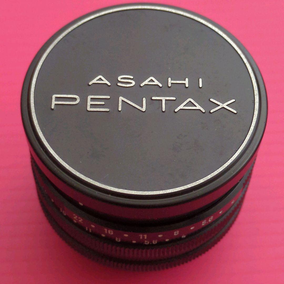 【美品】Asahi -Takumar 100mm F4 M42マウント