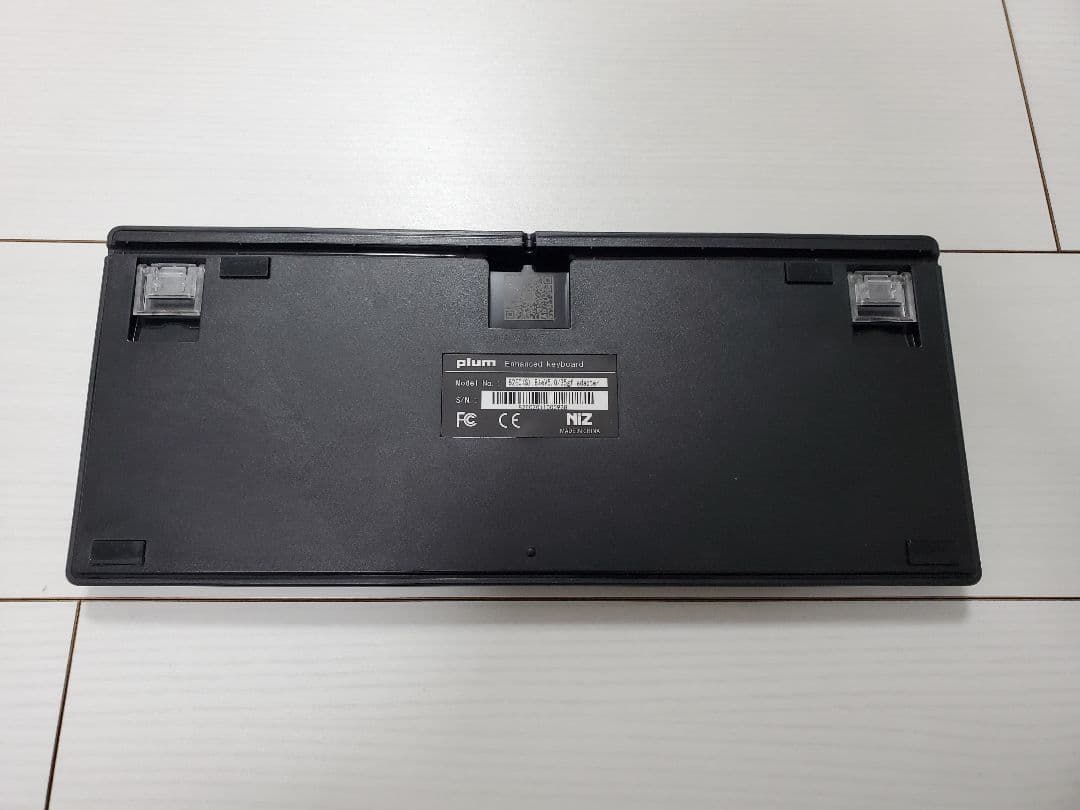 Niz plum キーボード 【静電容量無接点方式】