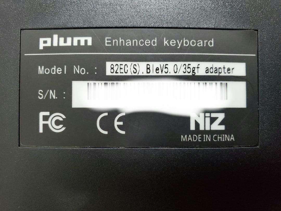 Niz plum キーボード 【静電容量無接点方式】