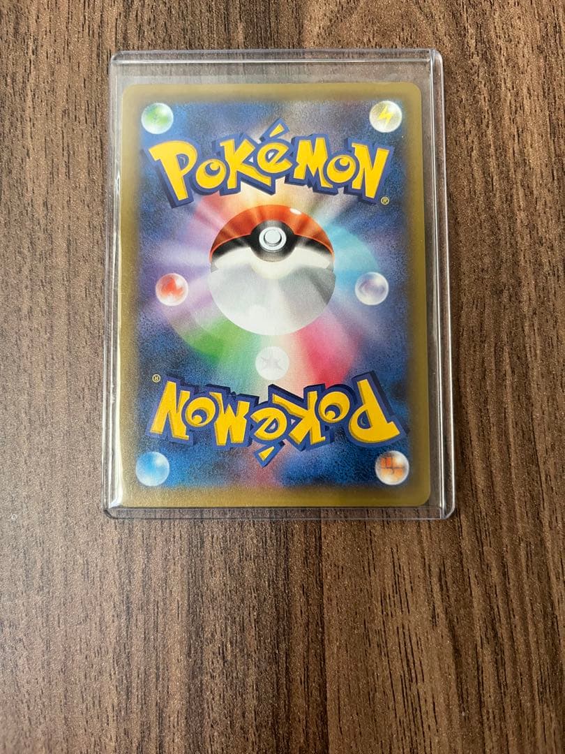 ポケモンカード ブラッキー★ 25th プロモ