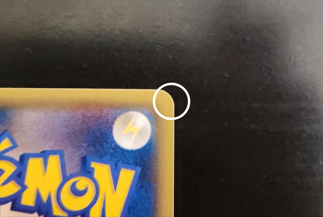 ポケモンカード　MアブソルEX　XY-P　プロモ