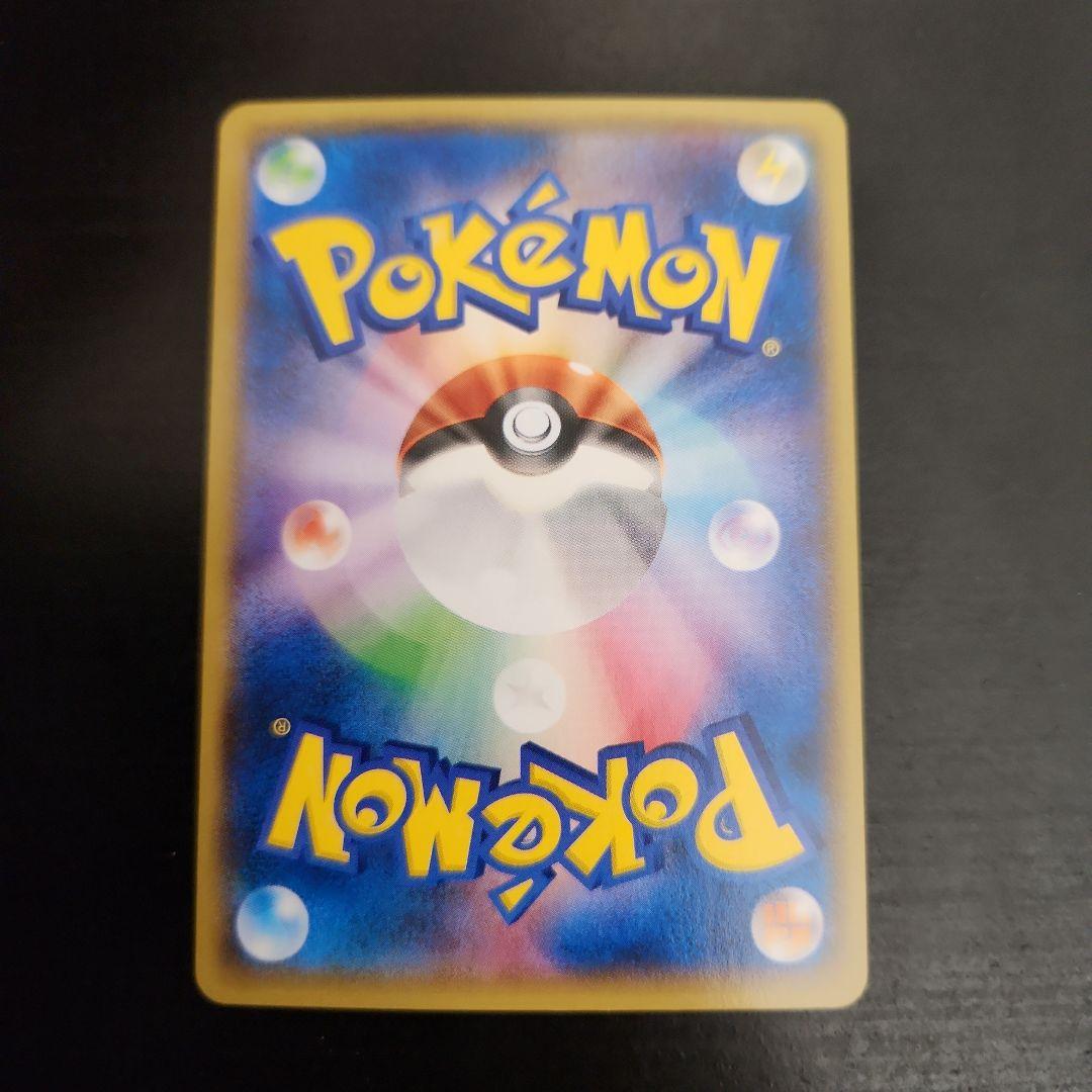 ポケモンカード　MアブソルEX　XY-P　プロモ