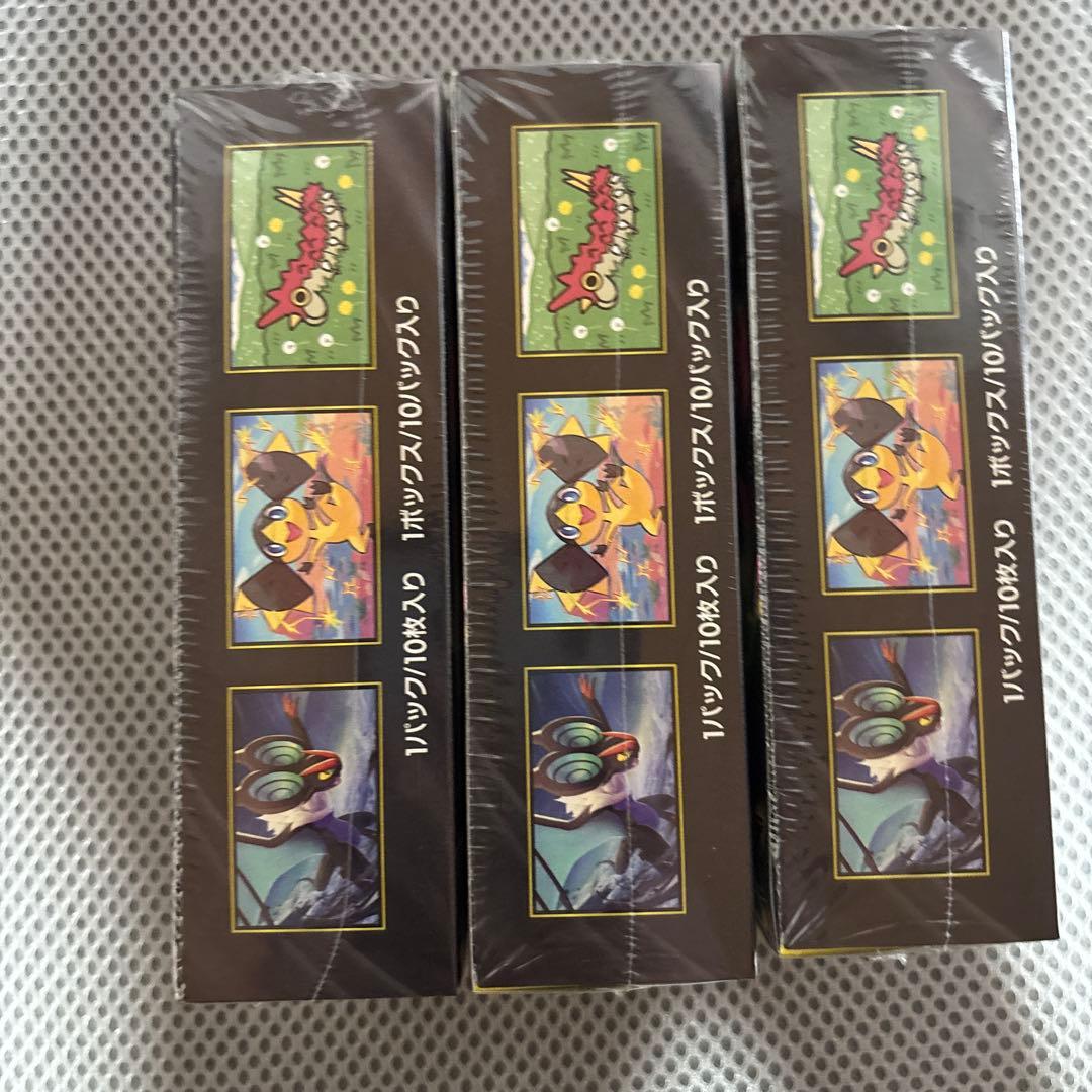 ポケモンカードゲーム MEGAドリームEX 3個（シュリンク付き）