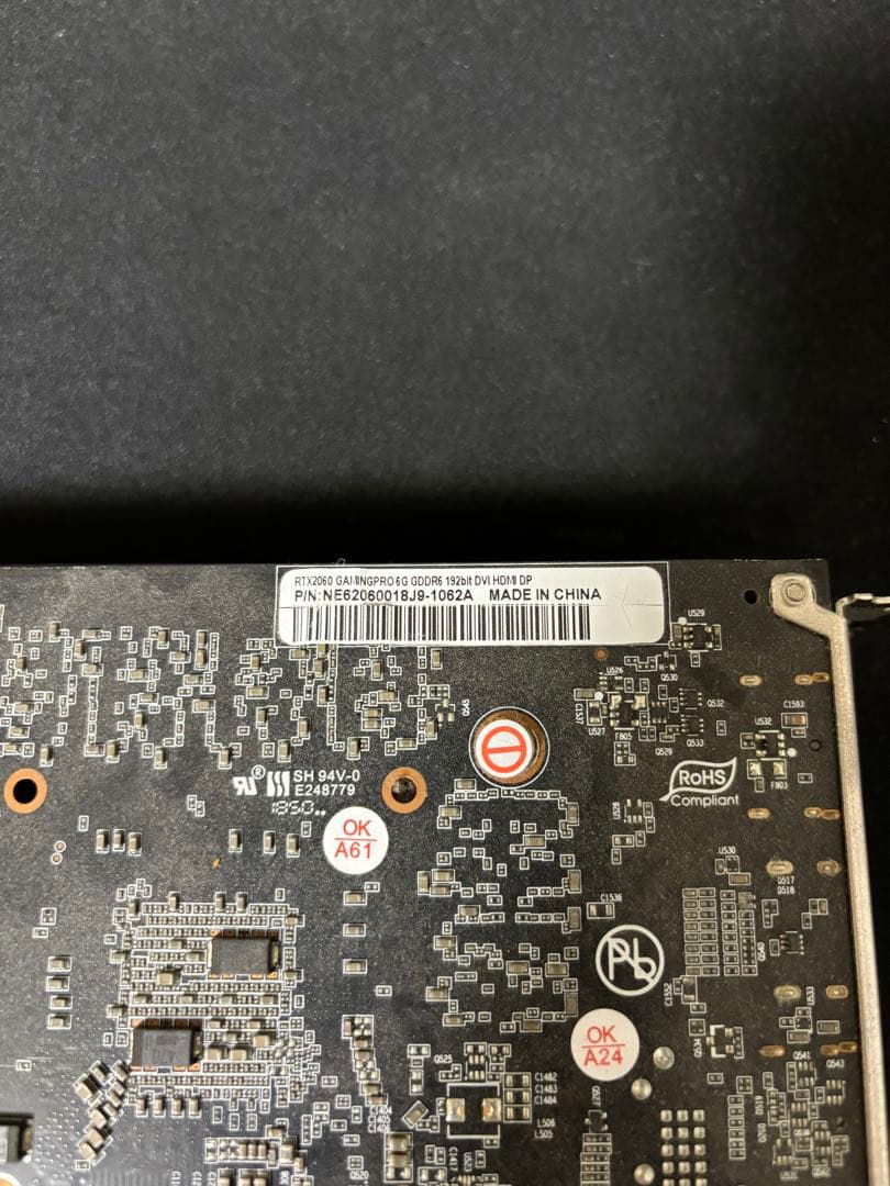 RTX2060 グラフィックボード　ジャンク
