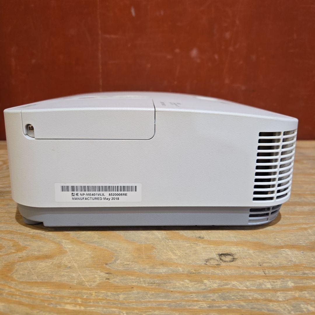 NEC NP-ME401WJL プロジェクター 4000lm