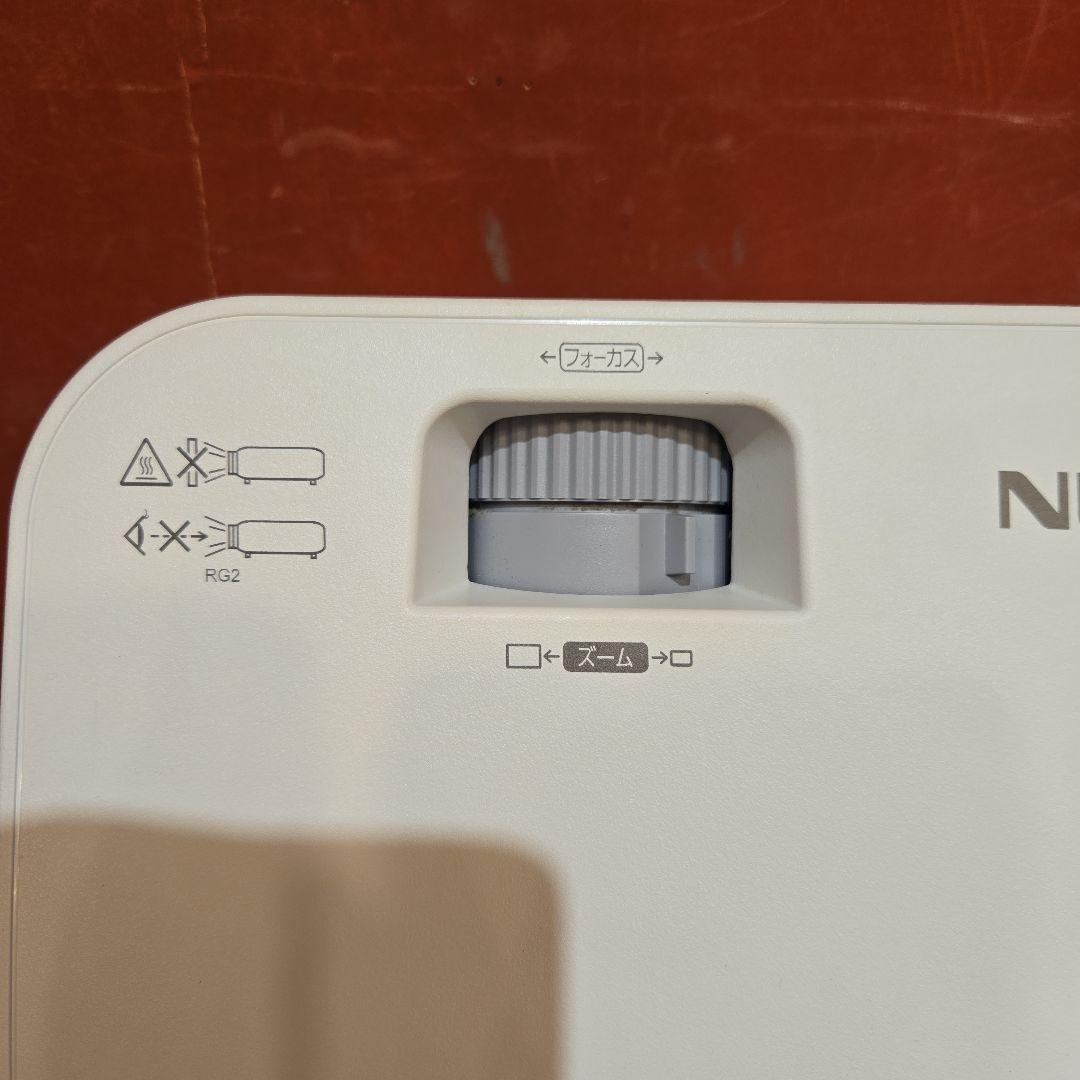 NEC NP-ME401WJL プロジェクター 4000lm