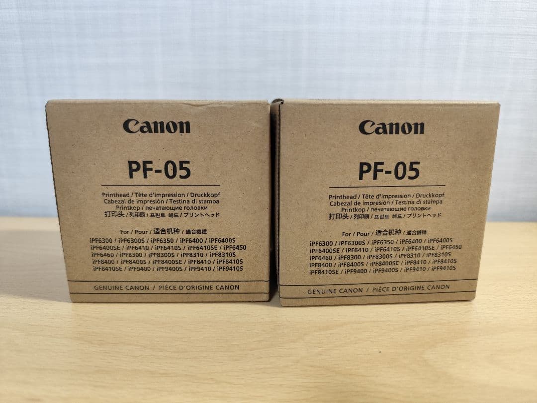 純正・新品　Canon PF-05 プリントヘッド　2個セット