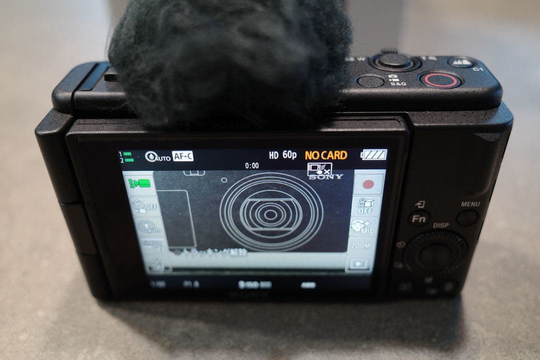 デジタルカメラ Sony ZV-1M2B VLOGCAM ZV-1 II