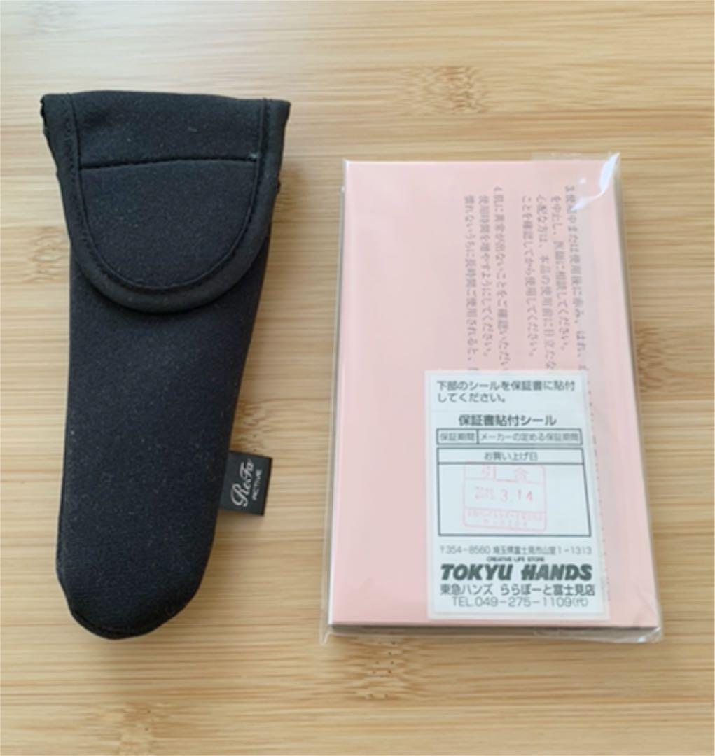 ReFa アクティブディジット ホワイト RF-DG2151B-W