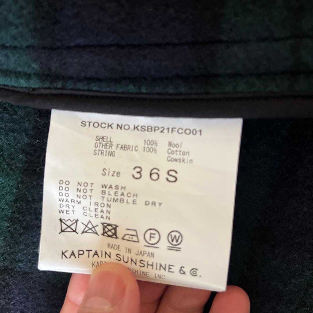 KAPTAIN SUNSHINE BEAMS PLUS ダッフルコート36