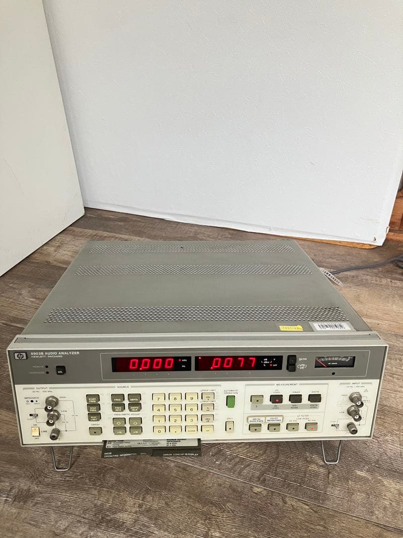 XMS 様用　hp 8903B 測定器　ヒューレットパッカード　未確認