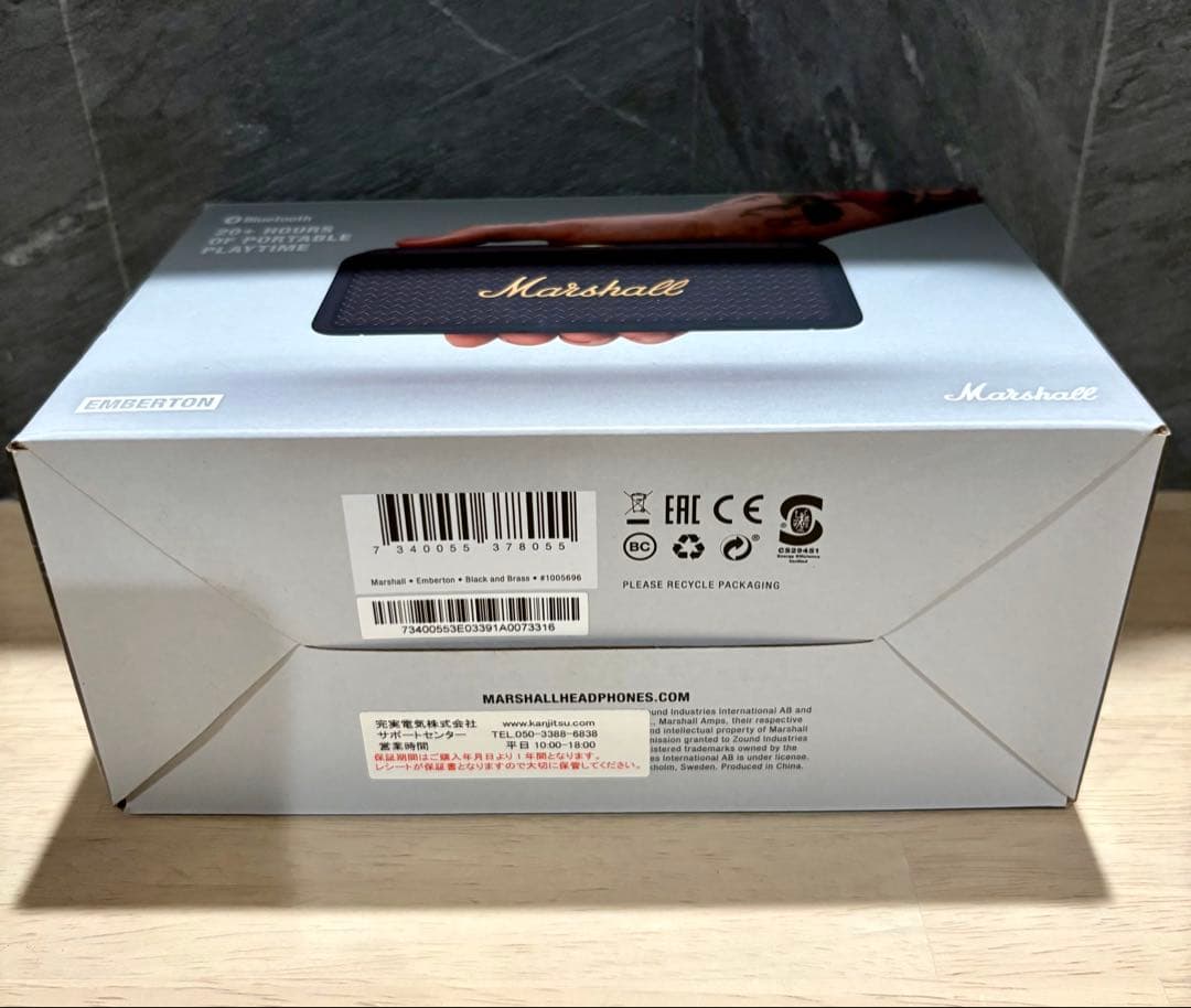 極美品★Marshall Emberton Ⅰ★ワイヤレススピーカー マーシャル