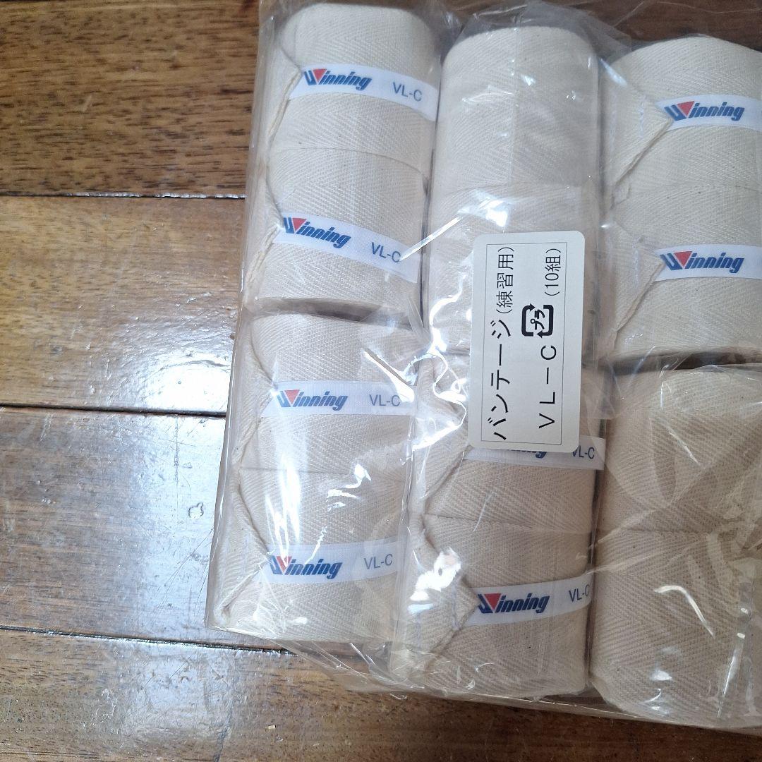 310 winningバンテージ VL-C 10個入り
