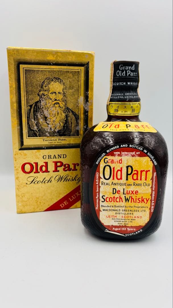 オールドパー 760ml 43% 古酒 スコッチ ウイスキー 旧ボトル 特級