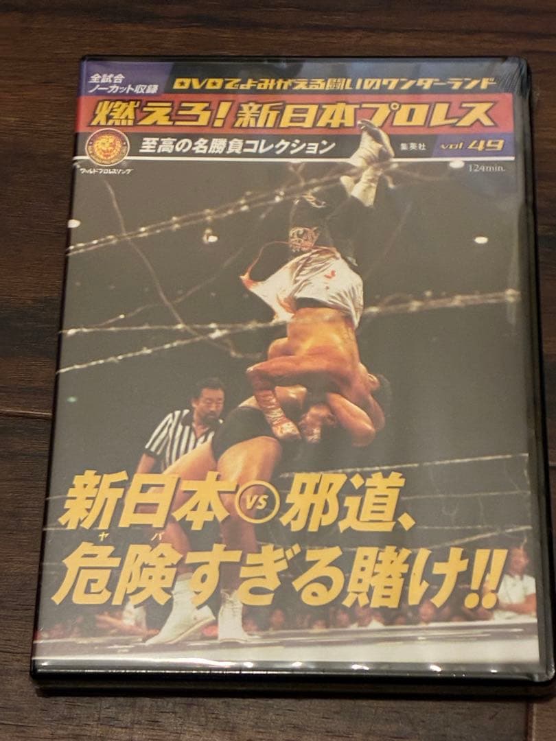 FRENY様 リクエスト 4点 まとめ商品