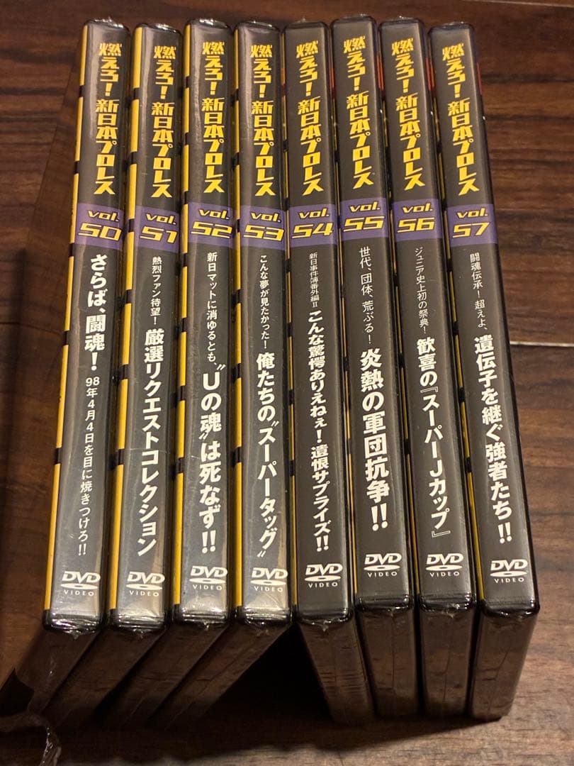 FRENY様 リクエスト 4点 まとめ商品