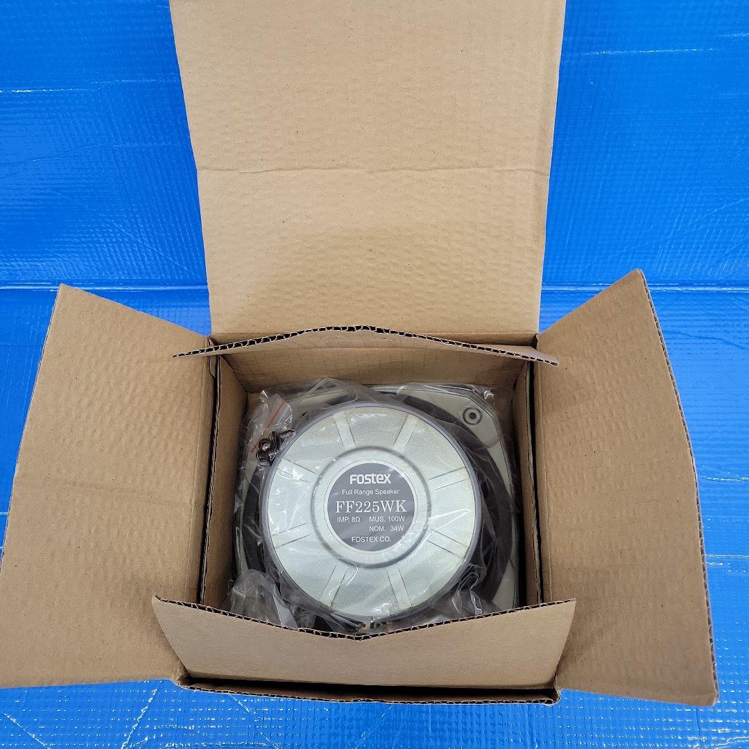 FOSTEX 20cmフルレンジユニットFF225WK