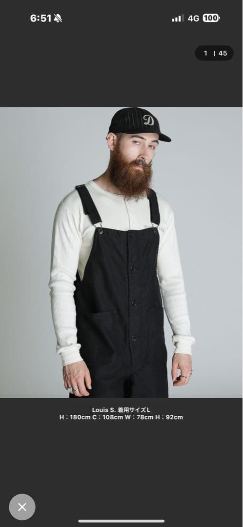 shott オーバーオール