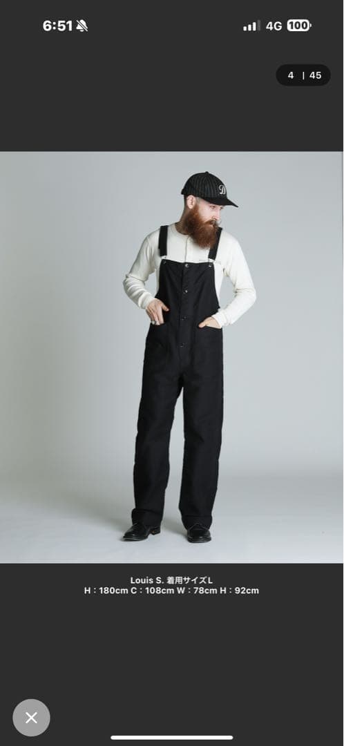 shott オーバーオール