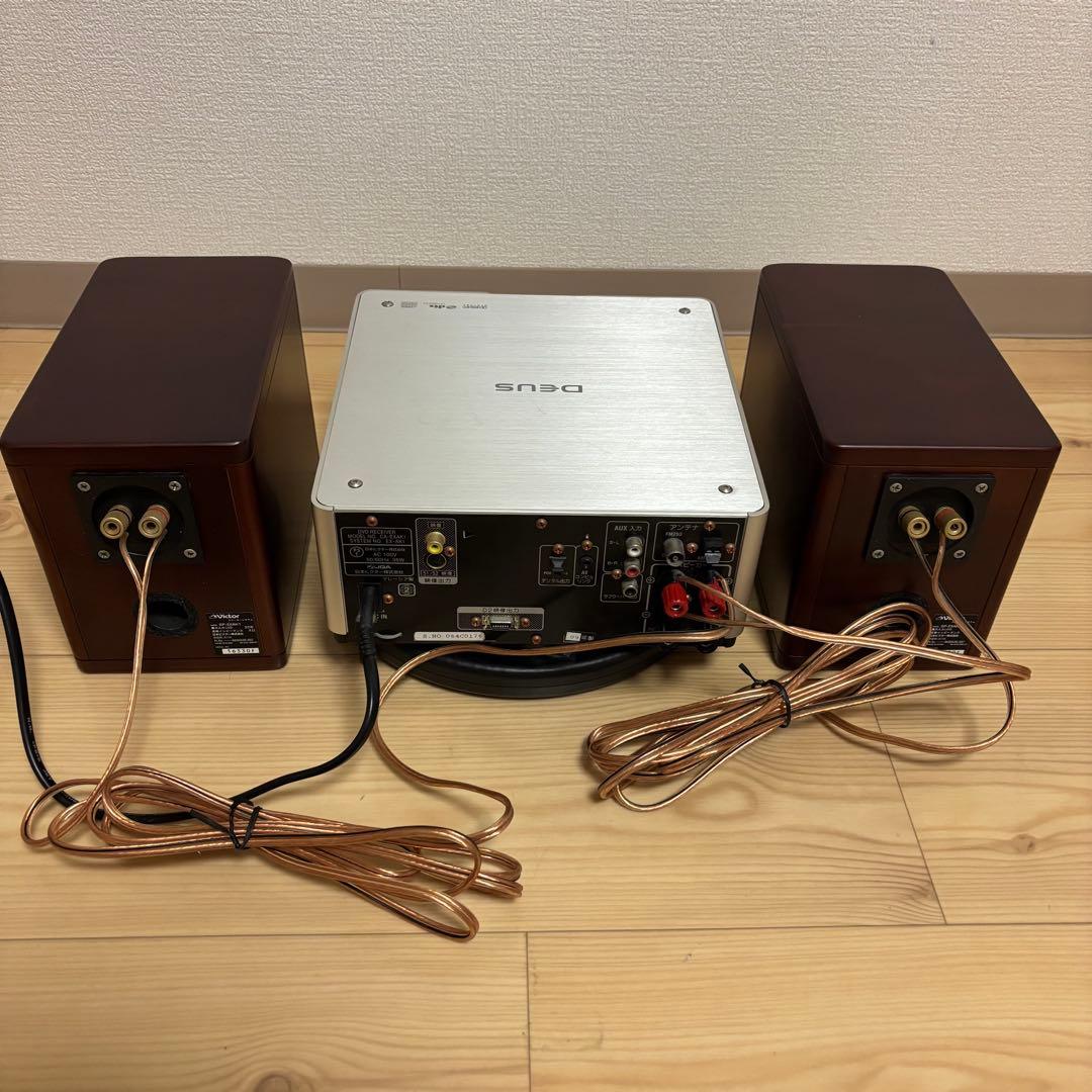 Victor EX-AK1 ウッドコーンスピーカーSP-EXAK1セット