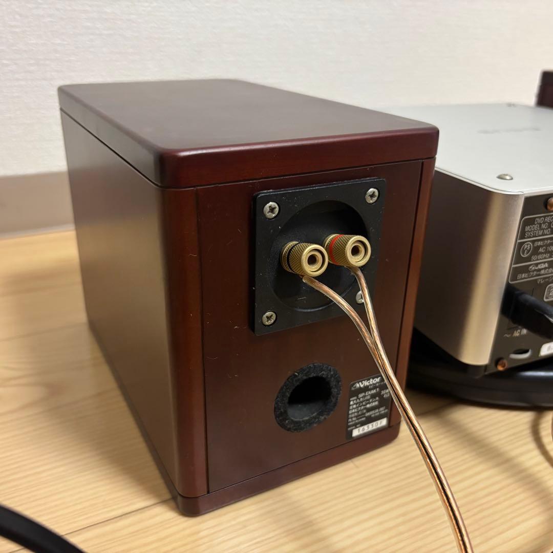 Victor EX-AK1 ウッドコーンスピーカーSP-EXAK1セット