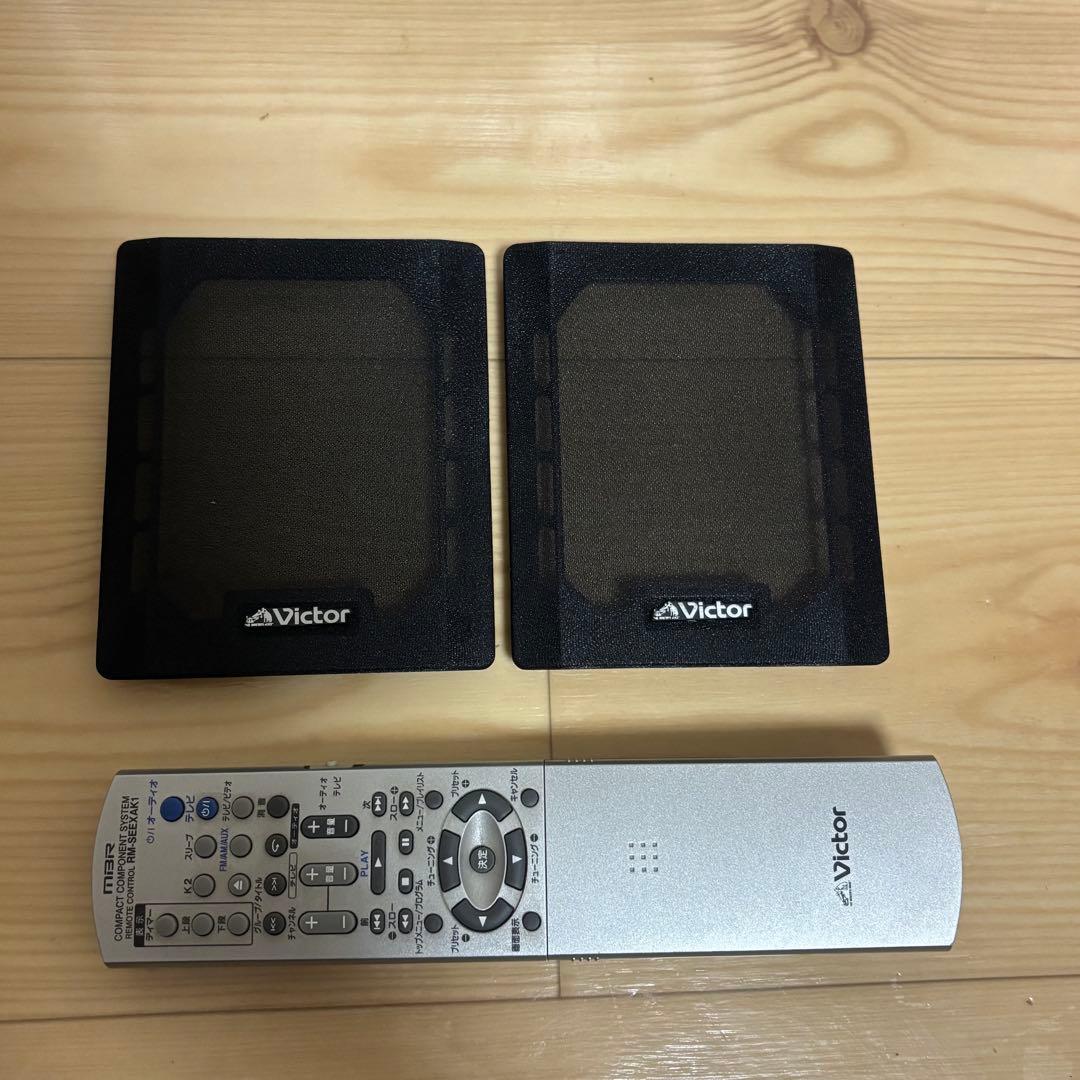 Victor EX-AK1 ウッドコーンスピーカーSP-EXAK1セット