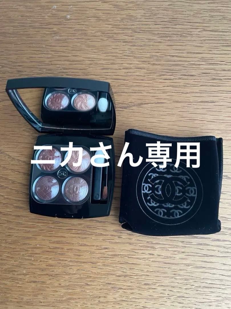 [新品未使用]シャネル レキャトルオンブルブトン219ブトンクチュール