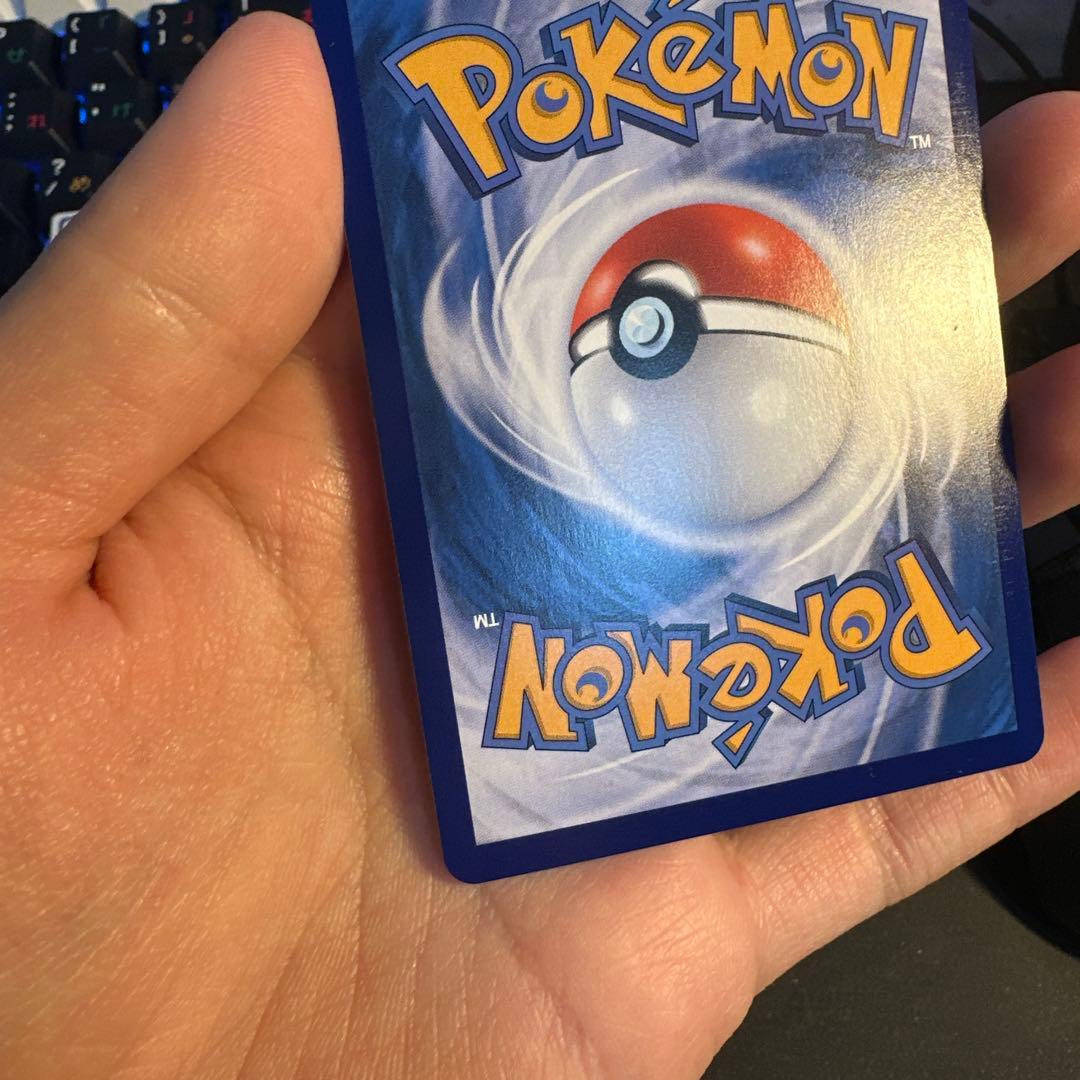 中国限定 ポケモンカードゲーム 宝石パックVOL.3 カラカラAR 新品未使用