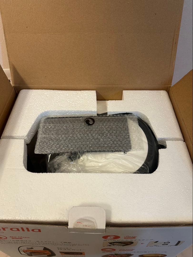 ショップジャパン カラーラ 熱風揚げ物調理機器 【新品】 おまけ付き