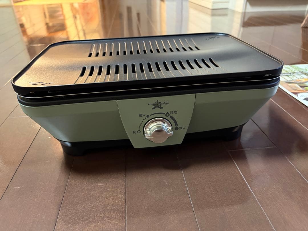 アラジン　グラファイトミニグリラー