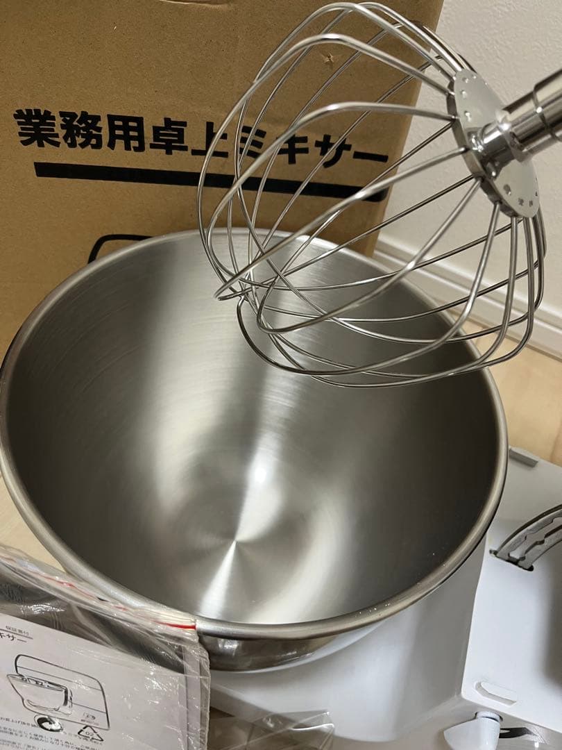 新品　KIPROSTAR PRO-MX7 ミキサー　業務用ミキサー　卓上ミキサー