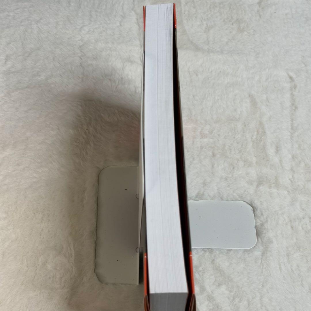 動物園のつくり方: 入門 動物園学／PAUL A. REES