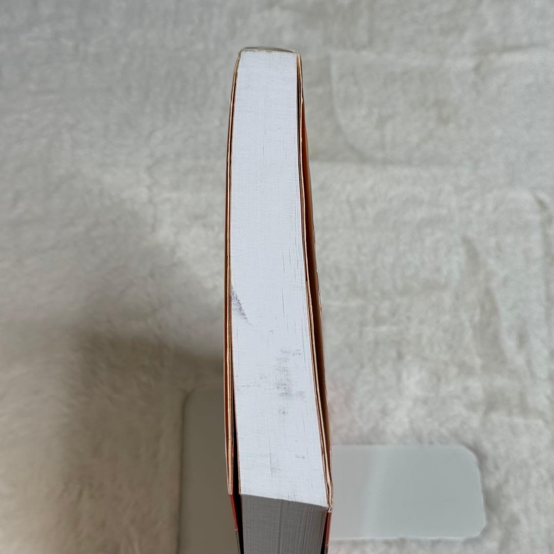 動物園のつくり方: 入門 動物園学／PAUL A. REES